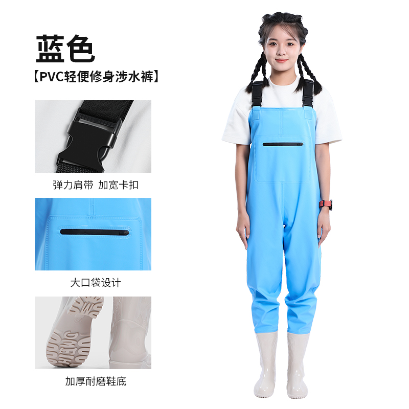 Women's Wading Pants for Beach Activities, Adult Waterproof Clothing, Lower Body Wading Suit, Water Pants, Water Shoes, One-Piece Full-Body Gold Small