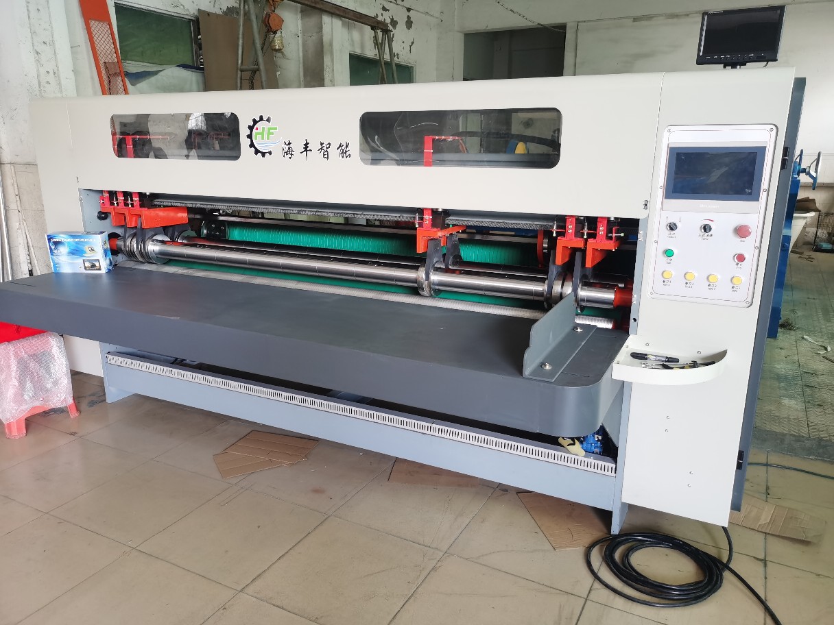 Haifeng Intelligent Digital Paper Separator