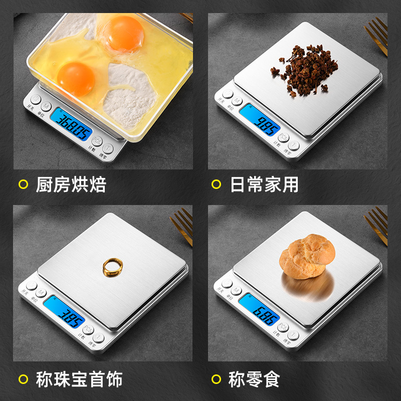 High Precision Electronic Scale Mini Portable Pocket Scale Gold Jewel Scale Electronic Scale Kitchen Scale 0.01g