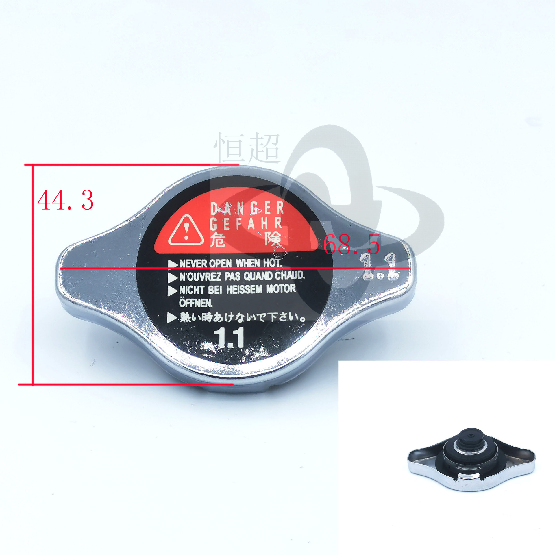 Applicable to Honda Accord Acura tank cover 19045-paa-a01 17920-60d10