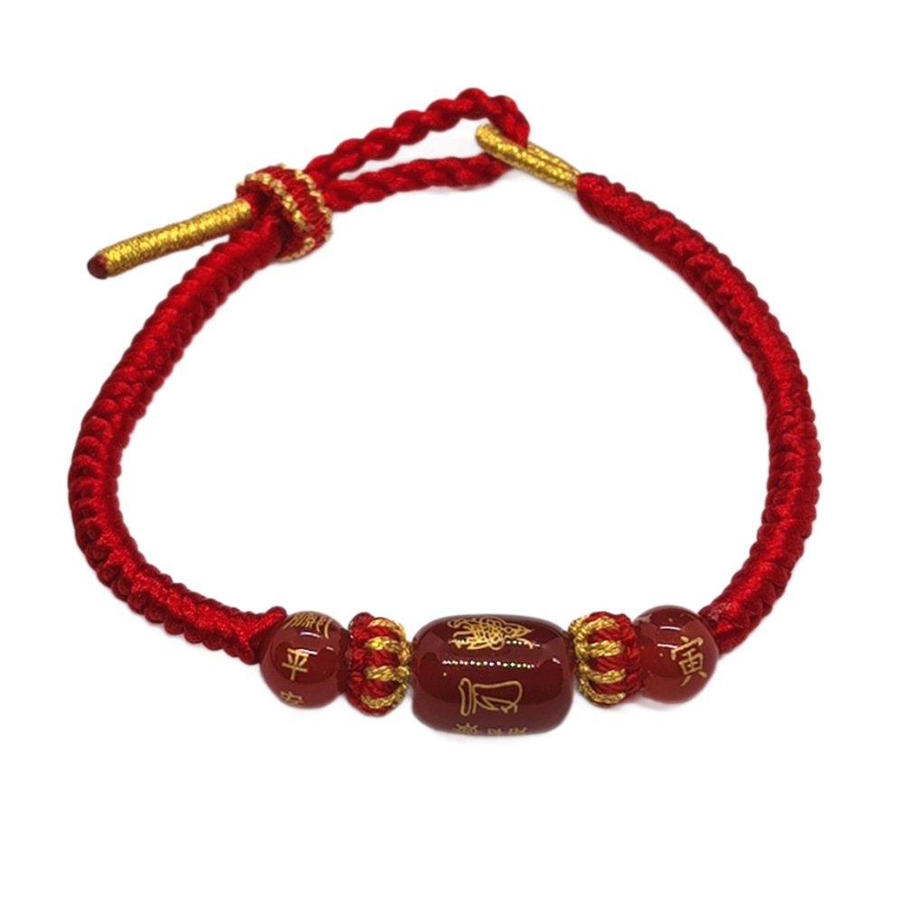 Putuo Mountain 2026 Year of the Horse Zodiac Year Tai Sui Red Rope Men's Red Hand-Woven Rope Good Luck Agate Bracelet Women's Model