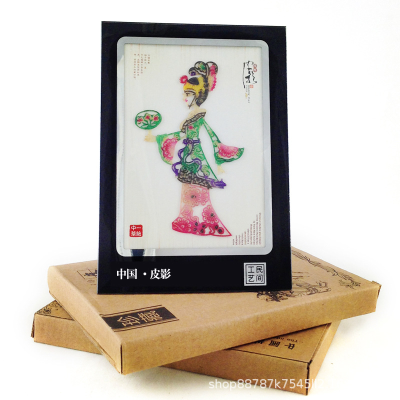 Декоративная живопись Теневого театра Шааньси Сиань настольные украшения с китайскими особенностями маленькие подарки для иностранцев за границей