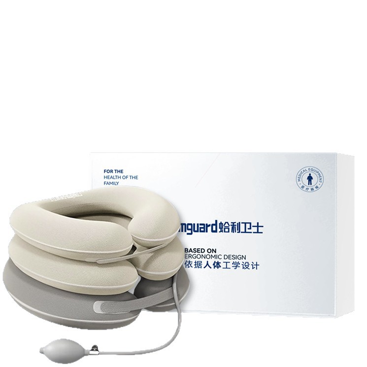 Medical Cervical Vertebra Traction Device, Inflatable Neck Brace, Home Neck Brace, Stretching Youth Neck Forward Correction Device