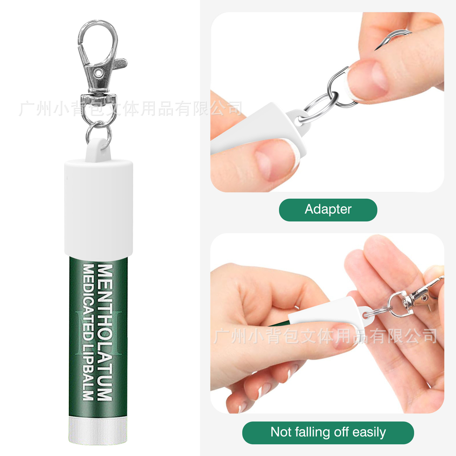 Portable Clip-On Lip Balm Keychain Cap Glossgrl Keychain Cap for Lipgloss