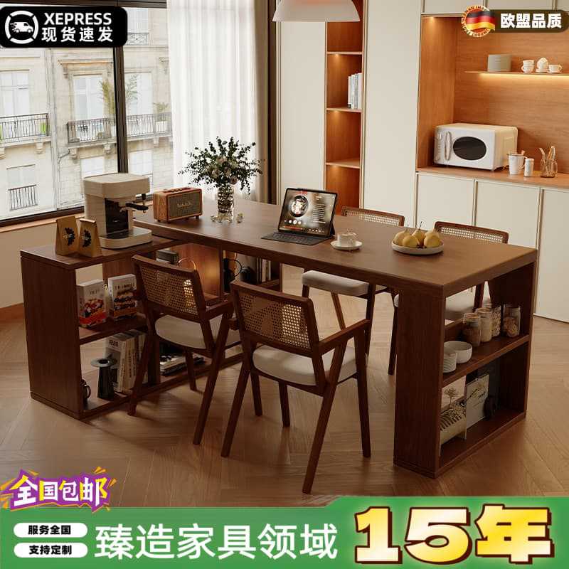 Обеденный стол из массива ореха, цвет венге, 2025 года, интегрированный бар, чайный стол, многофункциональный, раскладной