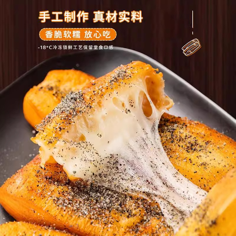 Internet Celebrity Glutinous Rice Cake Fried Dough Sticks Wrapped with Mochi Semi-Finished Fried Instant Glutinous Rice Dumplings Fried Dough Sticks Stall Snacks Kidsren's Breakfast