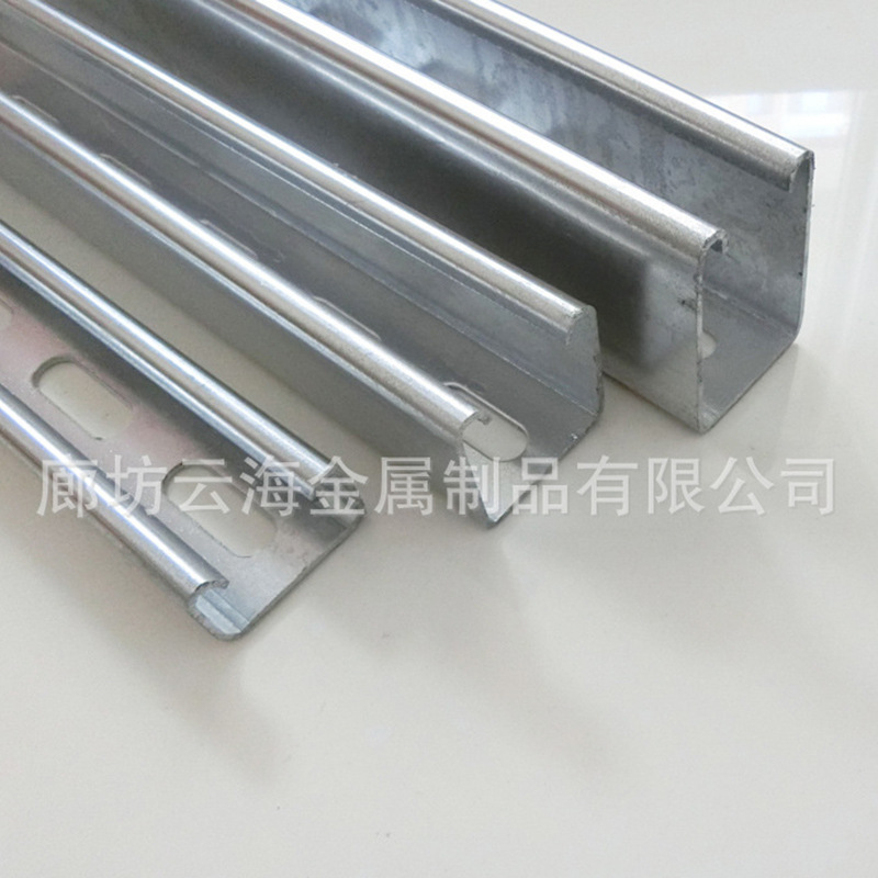Manufacturer of Hot-Dip Galvanized Anti-Crack Bridge Solar Photovoltaic Bracket Accessories Dipped in Zinc C-Type Steel Punched 304C-Type Steel