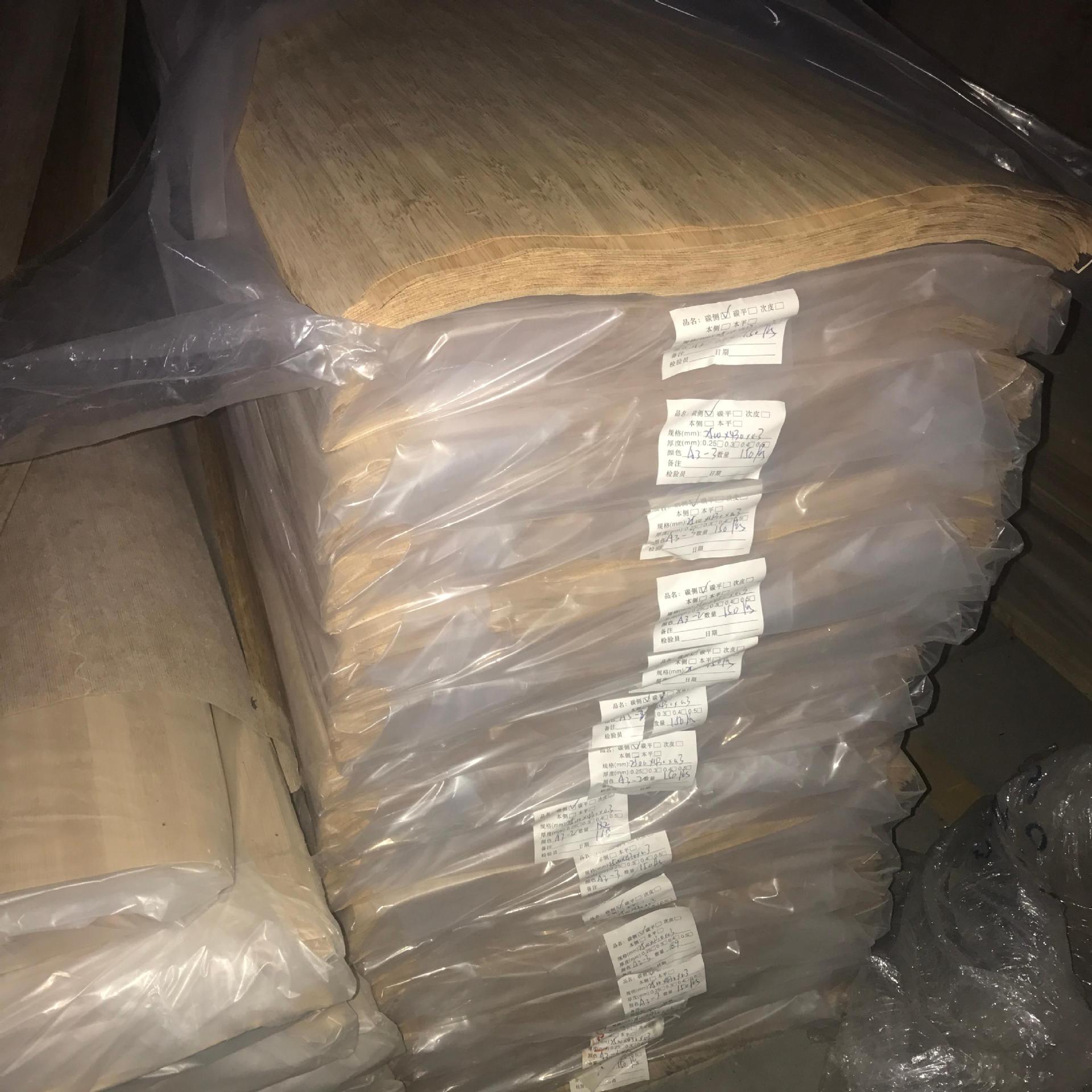 Factory Direct Supply Wholesale Carbonized Bamboo Veneer Carbonized Side Pressure 2500*430mm Various Sizes Bamboo Veneer