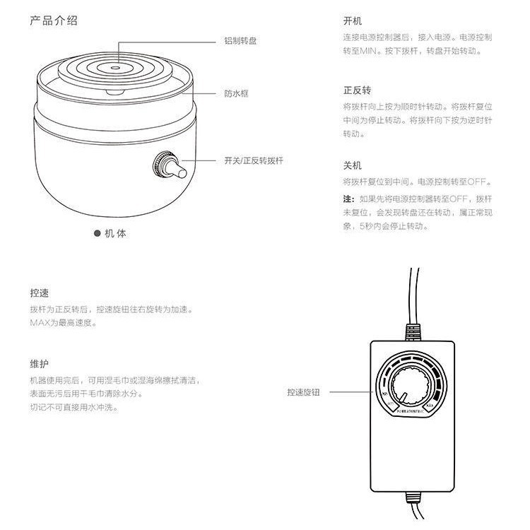 Mini blank drawing machine small pottery art machine mini pottery clay machine pottery wheel machine Embryo drawing machine Moonlight treasure box