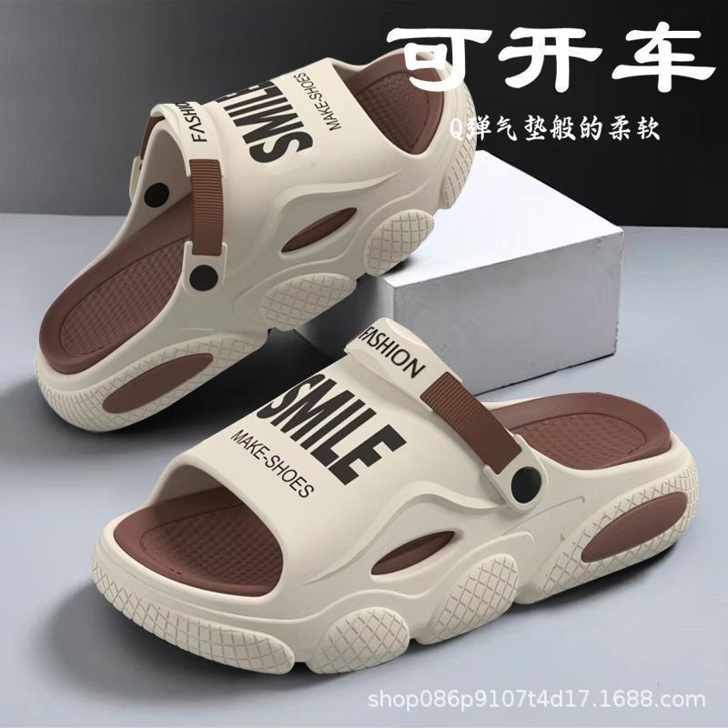 Тапочки для мужчин, летние, для водителей, новые, нескользящие, модные, пляжные, спортивные, уличные