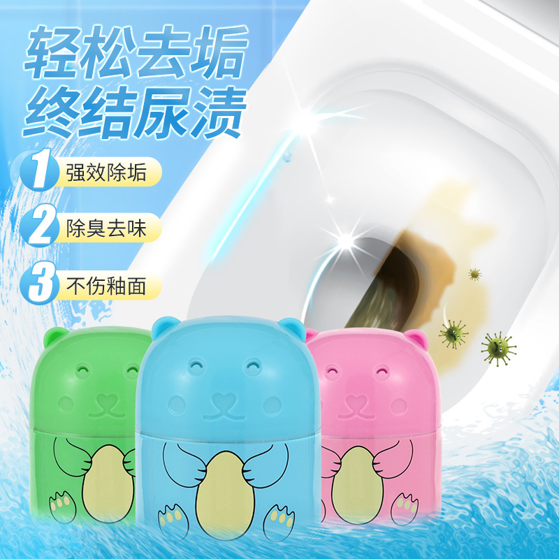 Прямые продажи с завода, мощный очиститель для туалета, удаление запахов