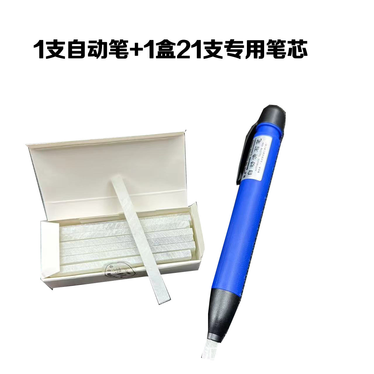 Автоматический мелковый ручка для строительных площадок, маркер для сварки и резки, мелковая ручка