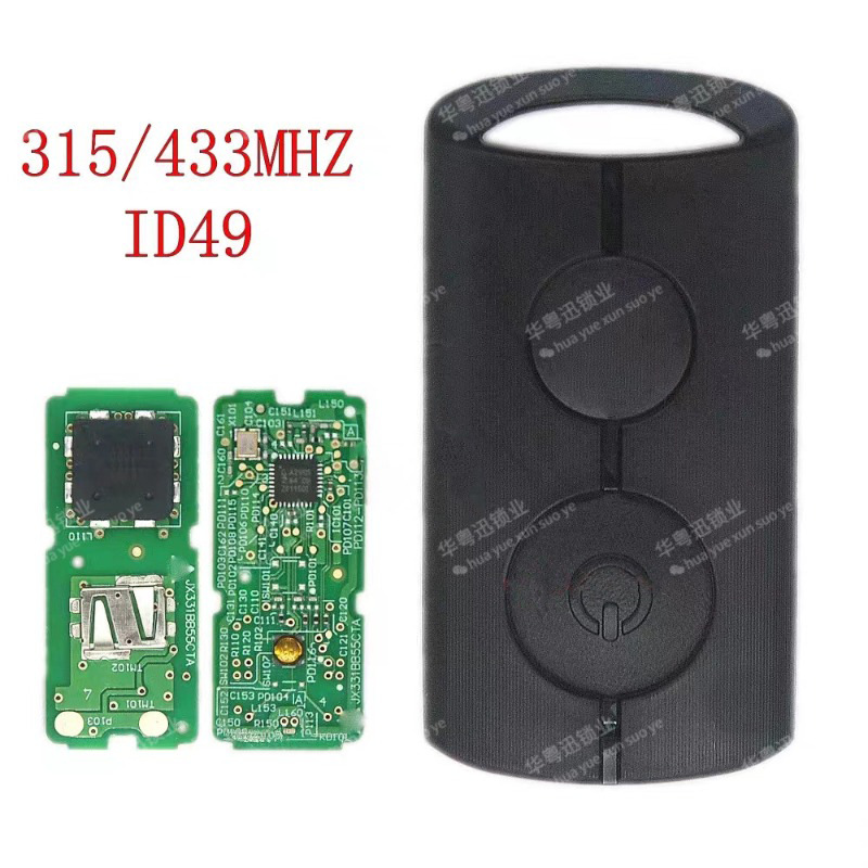 Подходит для мотоцикла Ya Nvx Aerox155 Qbix2021Nmax Xmax300 Filano дистанционный ключ