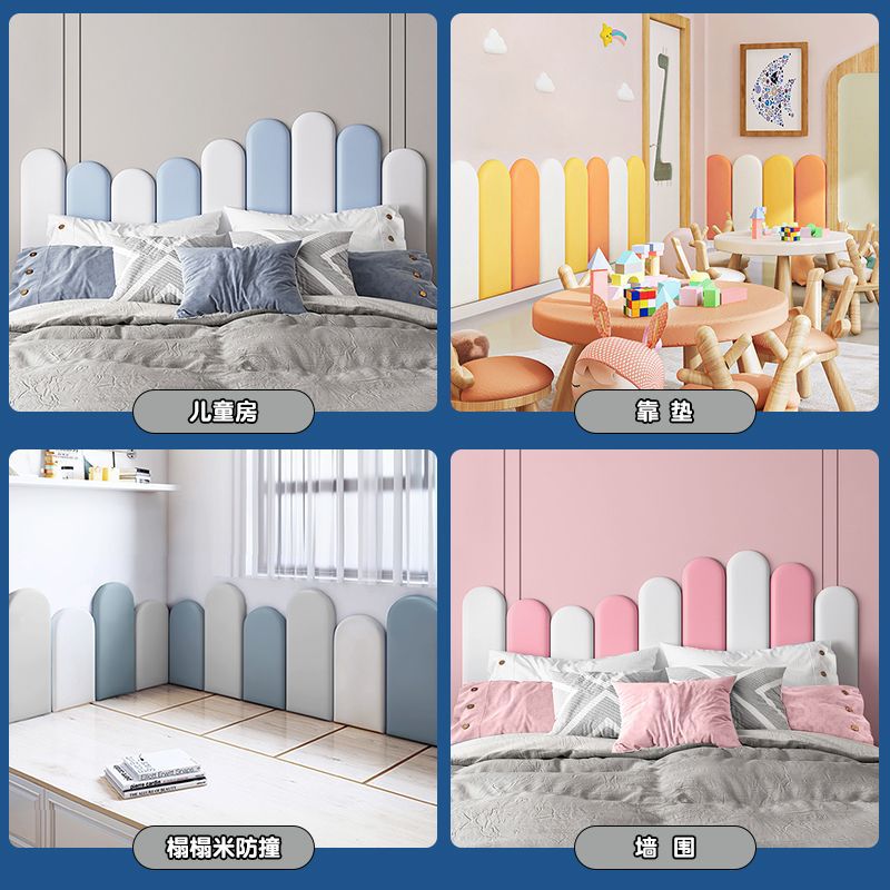 Tatami Soft Bag Wall Kindergarten Children's Room Kang Weizi Bed Wall Anti-collision Wall Sticker Headboard Backrest Cushion Self-adhesive