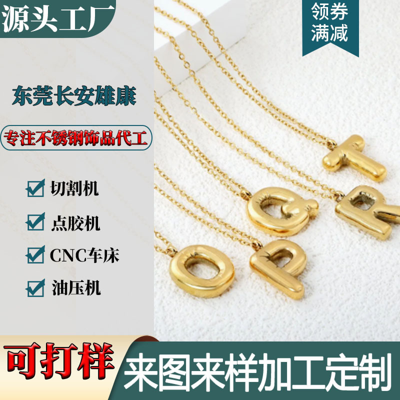 Stainless Steel Necklace Customized 18K Gold Plated Steel Bubble Capital Letter Pendant Necklace Customized with Drawings and Samples