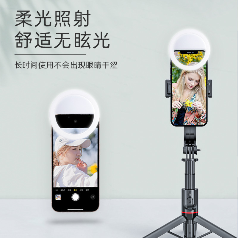 Factory Direct Sales Round Mobile Phone Fill Light Selfie Beauty Flash Live Broadcast Led Fill Light Gift Customization