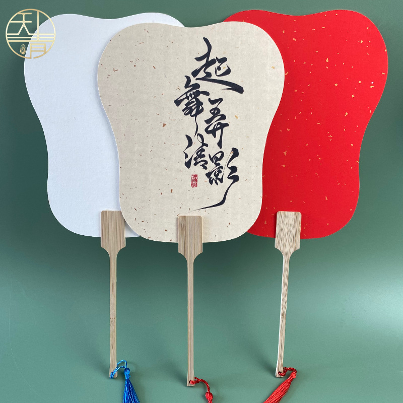 High-End Rice Paper Fan Printing Logo Source Manufacturer Customized Printing Advertising Logo Rice Paper Fan Painting Fan