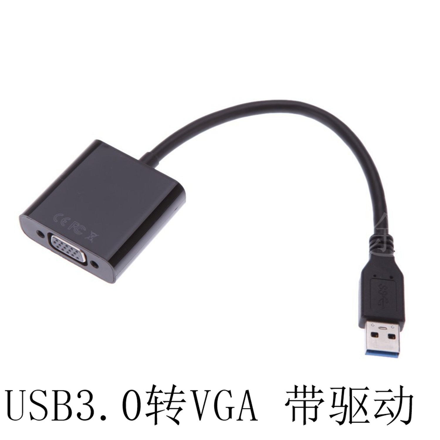 usb to vga projector interface external graphics card USB 3.0 to VGA converter monitor conversion adapter cable