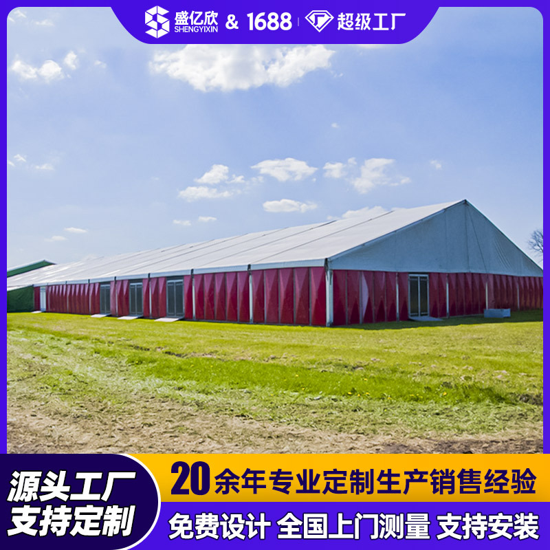 Быстрое одобрение на строительство удобного большого огнестойкого шатра с достаточным пространством для хранения и логистики, теплица с крышей в форме елочки