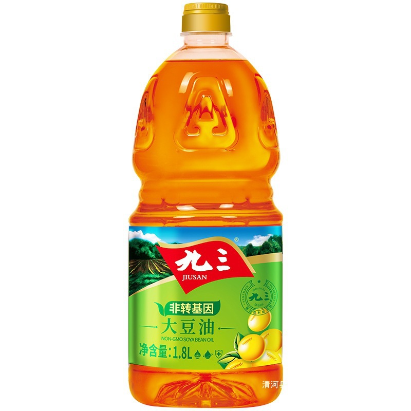 Jiusan Non-Gmo Third-Grade Soybean Oil, Cold Black Soil, State-Owned Enterprise Quality