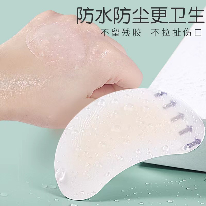 Transparent Invisible Anti-wear Patch Thickened Toe Patch Colloidal Mill Front Pad and Back Patch Gel Pad Waterproof Bubble Anti-pain Patch