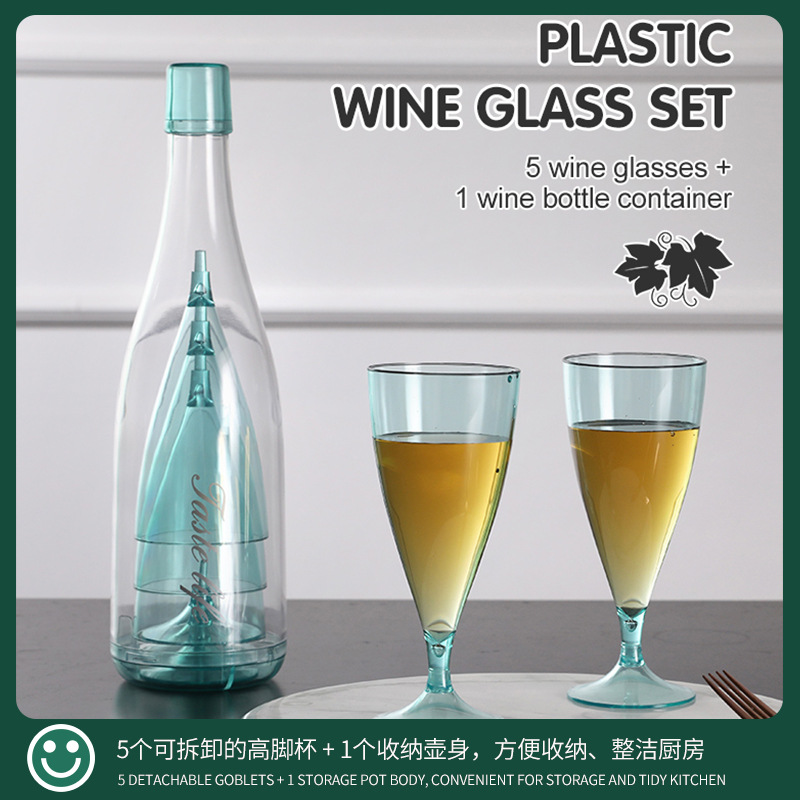 Zhang Bow Goblet Red Wine Glass Set Popular Party Champagne Glass Camping Portable Cocktail Glass Detachable Wine Glass