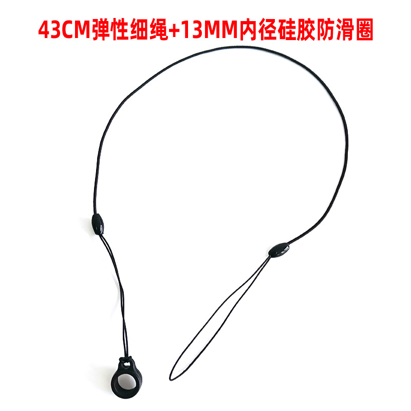 Gel pen holder stretch hanging business sign pen anti-losing rope silicone ring silicone ring stylus elastic rope