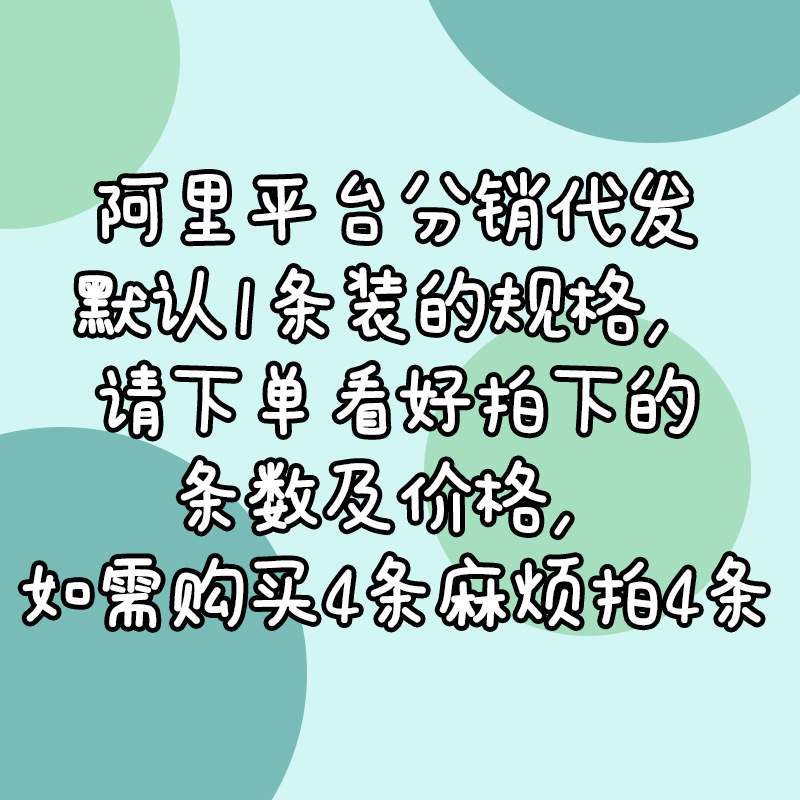 Children's underwear girls' fine shuttle cotton children's underwear boxers Primary School Baby children's underwear summer