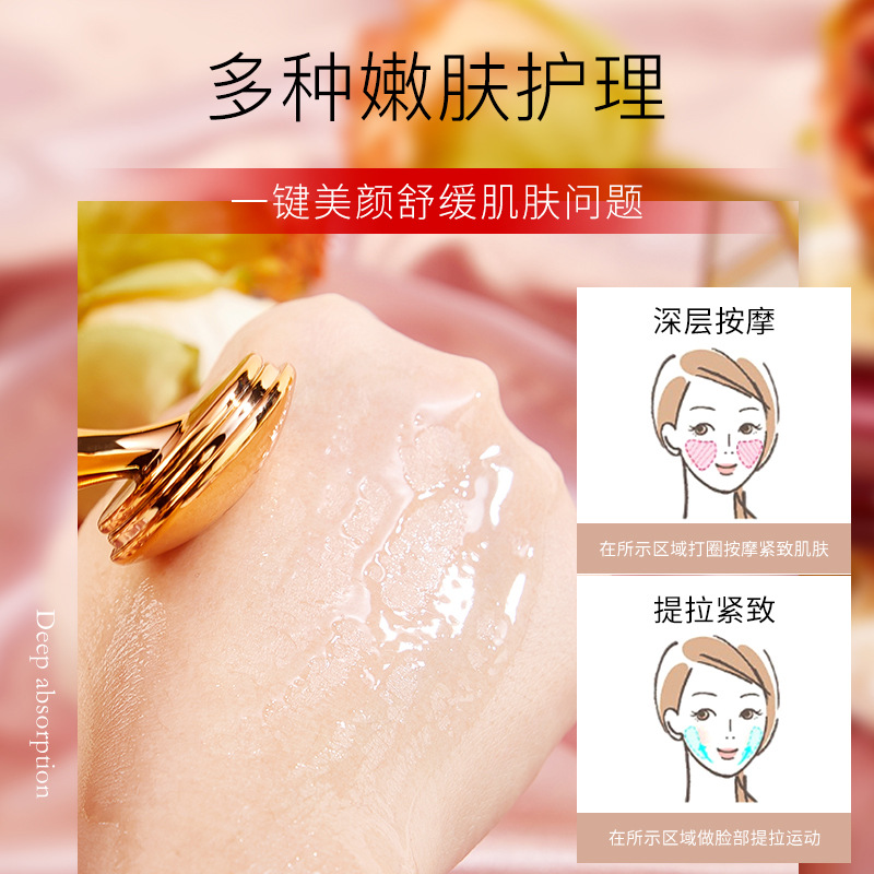 HIH electric import beauty instrument lift face eye vibration ultrasonic massage instrument V face factory outlet