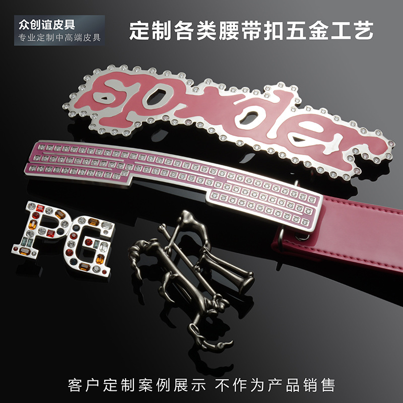 Stainless Steel Belt Buckle Customized Belt Accessories Waist Head Customized LOGO Double G Metal Belt Head Slide Buckle Customized