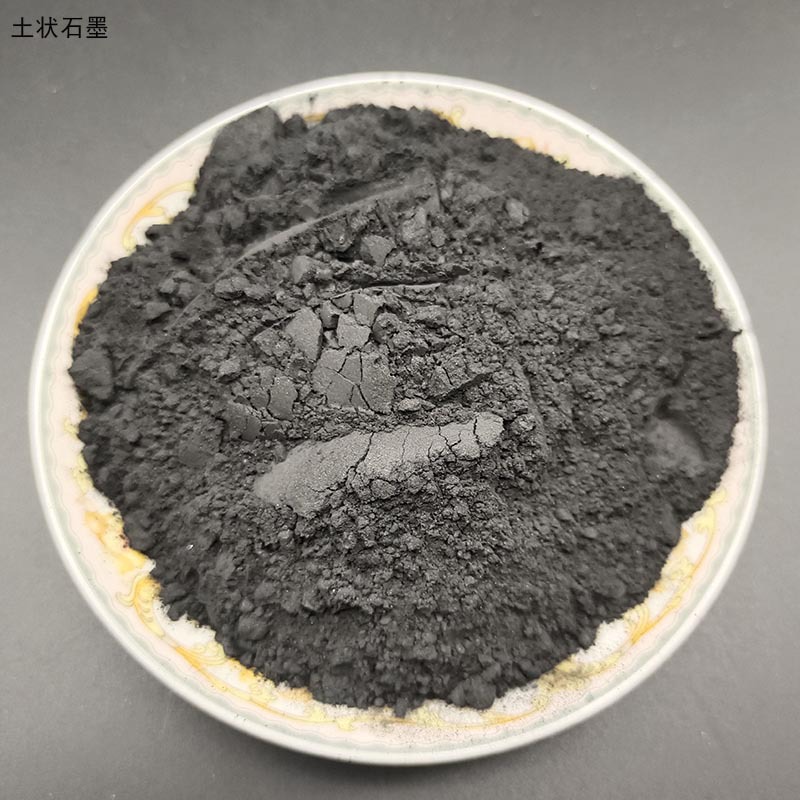 Graphite Manufacturers Supply Conductive Lubricating Flake Graphite Release Soil-Like Graphite 100 Mesh 325 Mesh Natural Graphite Powder
