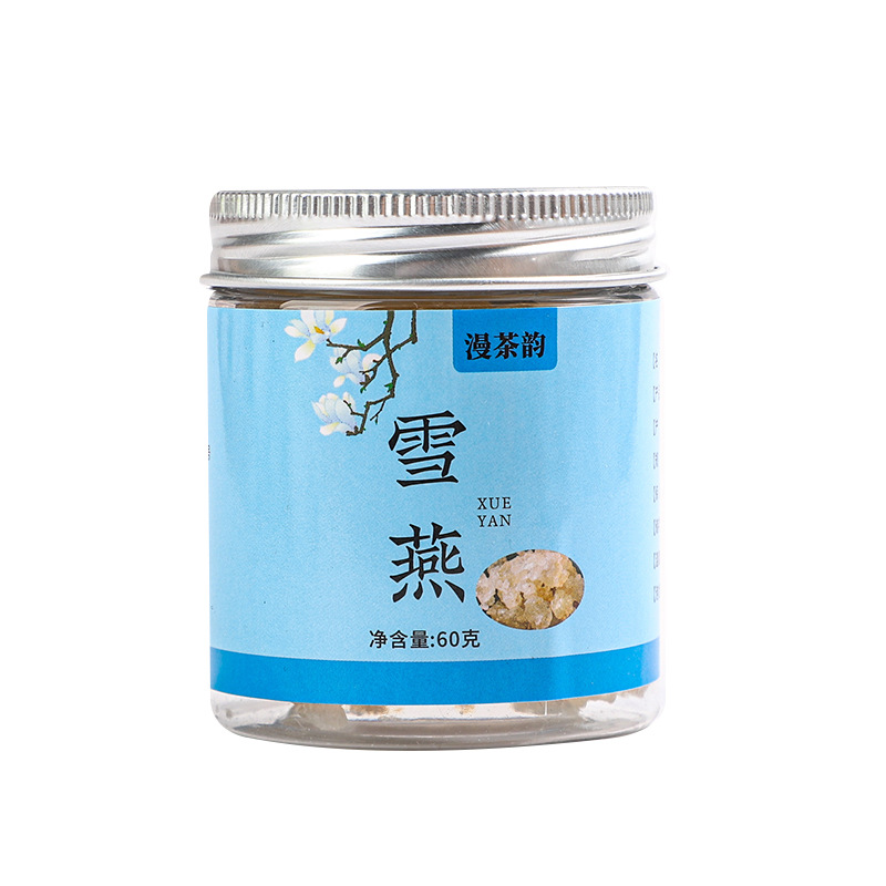 [Mancha rhyme] Yunnan plant snow swallow 60g selected non-impurity snow swallow Gangle Rice brushed snow swallow
