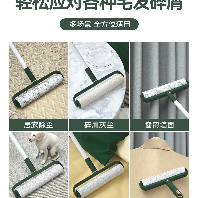 2022 New Accessible Luxury Long-Handled Lint Remover, Long and Short Dual-Purpose Roller Lint Remover, Pet Floor Lint Brush