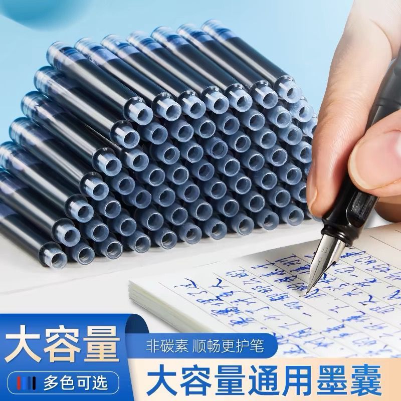 Direct liquid ink sac 3.4mm pure black blue red ink orchid 4 color students practice writing replaceable soft pen ink bladder wholesale