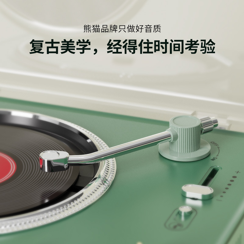Panda CD-67CD Player Music Album Player Bluetooth Audio All-in-One Record Player Birthday Gift