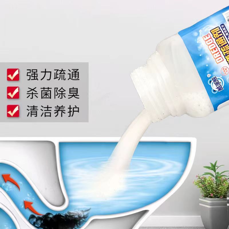 Pipe Dredging Agent, Strong Dissolving Power, Kitchen Oil Stain, Toilet, Sink Clogged Sewer Dredging Agent Manufacturer