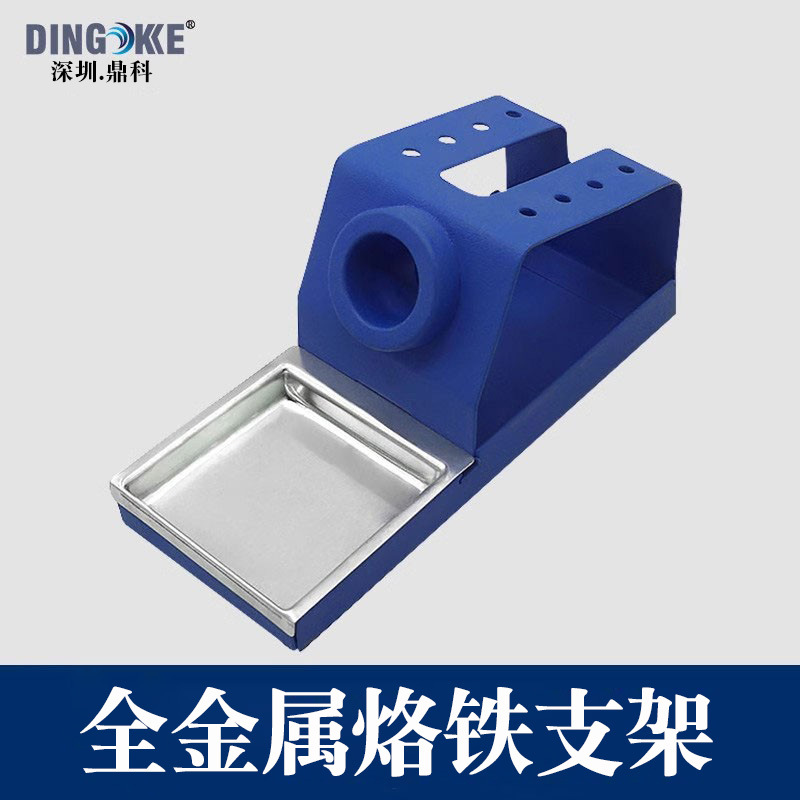 Прямые продажи заводов, полностью металлическая стойка для паяльника 936, держатель для электрического паяльника
