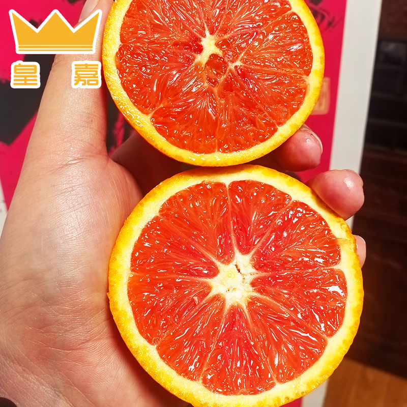 Year-Round Fresh Orange Fruit Gift Boxes for Company Holiday Benefits, Sourced from Huangjia Official Wholesale