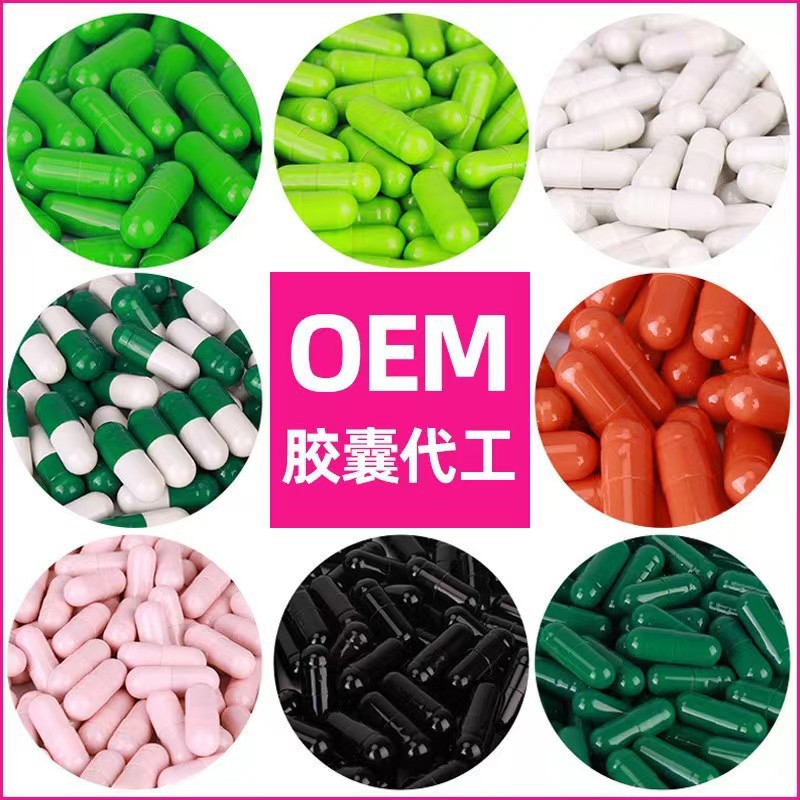 Customized OEM Niacinamide Collagen White Tablets Various Shapes White Kidney Bean Tablets Candy