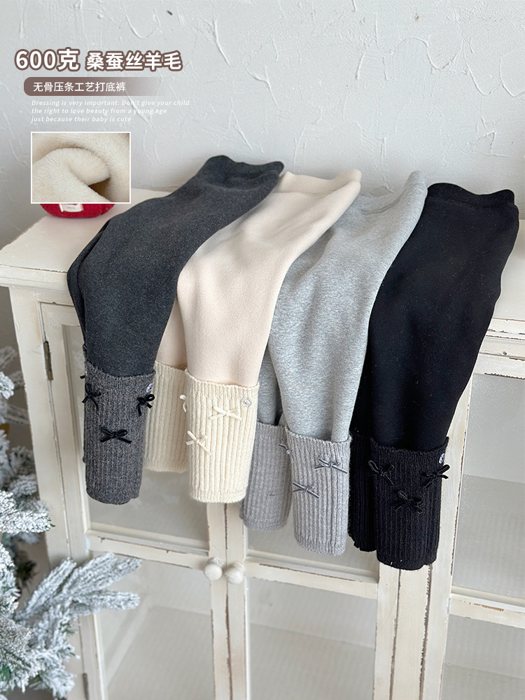 Xie Jinma Children's Clothing 2025 Winter Korean Version Seamless Patchwork Stitching 900g Thickened Leggings Girls' Versatile Pants