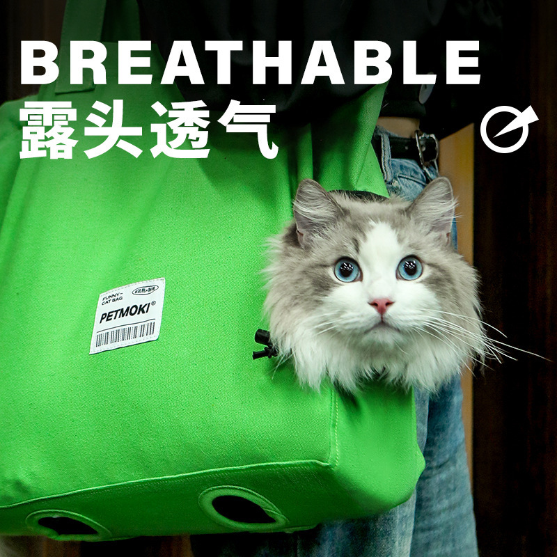 Langlang Bag Cat Bag Outgoing Portable Breathable Canvas Cat Outgoing Bag Dog Pet Backpack Large Capacity Universal