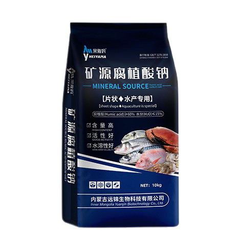 Mineral Source Sodium Humate Aquaculture Fertilizer Water Purification Fully Water-Soluble Intestinal Conditioning Feed Grade Flake Sodium Humate