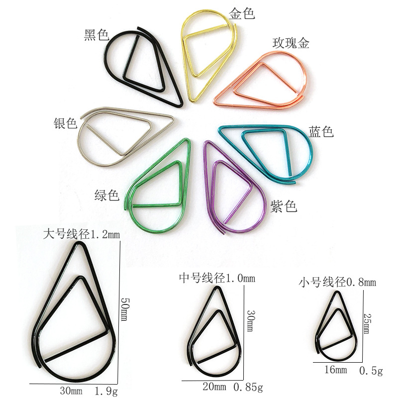 Factory direct color water drop paper clip wholesale metal small bookmark creative paper clip financial hand account