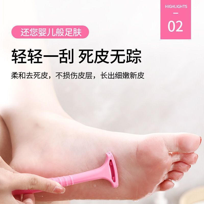 Новый стиль ножа для педикюра, бытовой шлифовщик для пяток, удаление омертвевшей кожи и мозолей