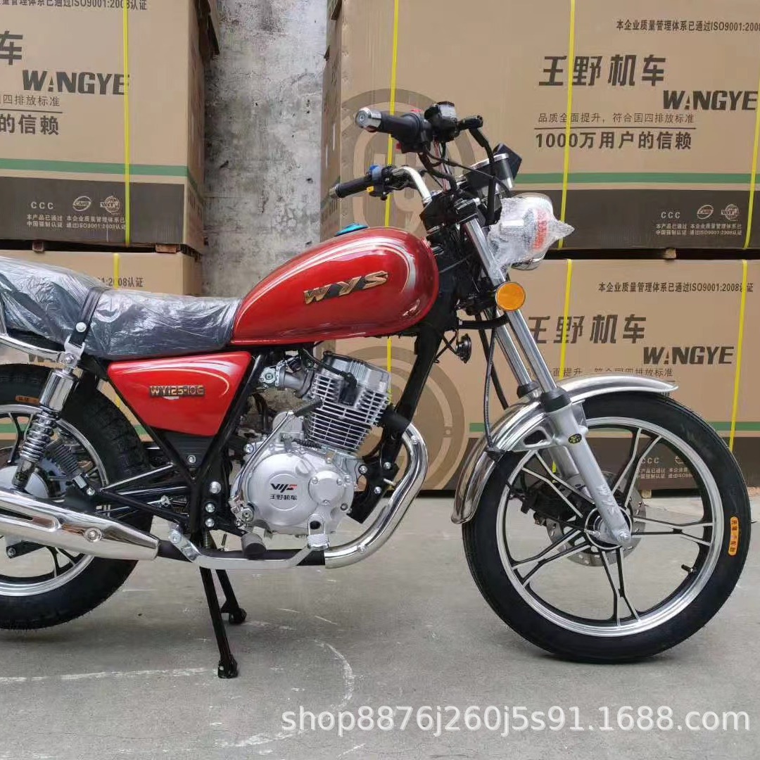 The New National Three Cross-Border African Motorcycle Prince 150Cc Fuel Straddle Two-Wheel Construction Motorcycle Cannot Be Used