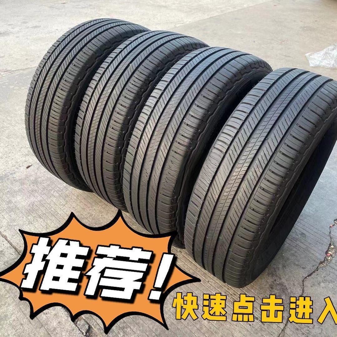 Used Car Disassembly Tires 89% New 185195205215225235245255R1516171819