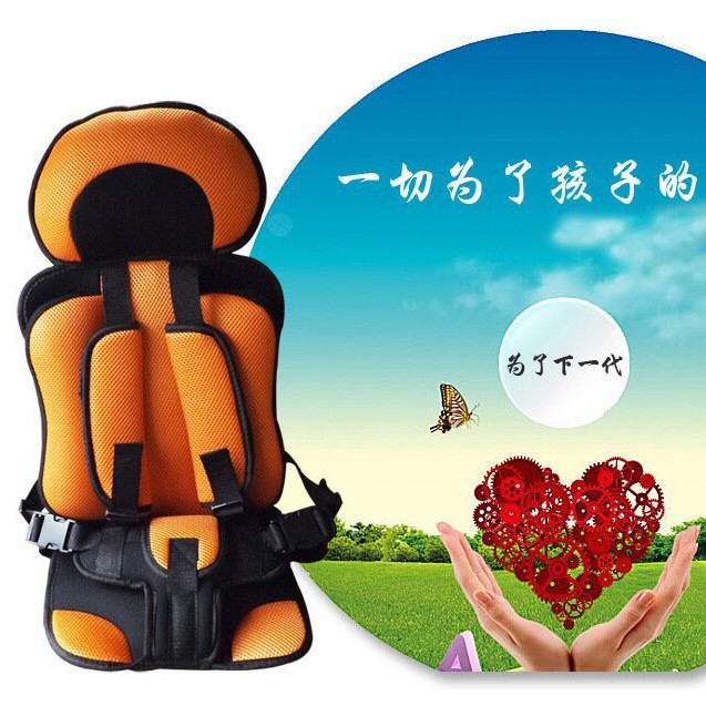 Electric tricycle baby seat cushion simple portable child seat harness universal simple portable June 3-12 years old