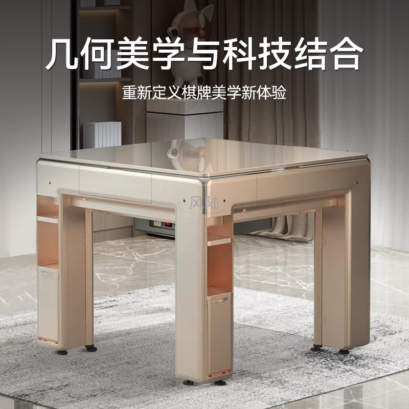 Shihe Light Luxury Commercial Chess and Card Room Mahjong Machine Fully Automatic Home Silent Mahjong Table Dining Table Dual-Purpose Machine Mahjong