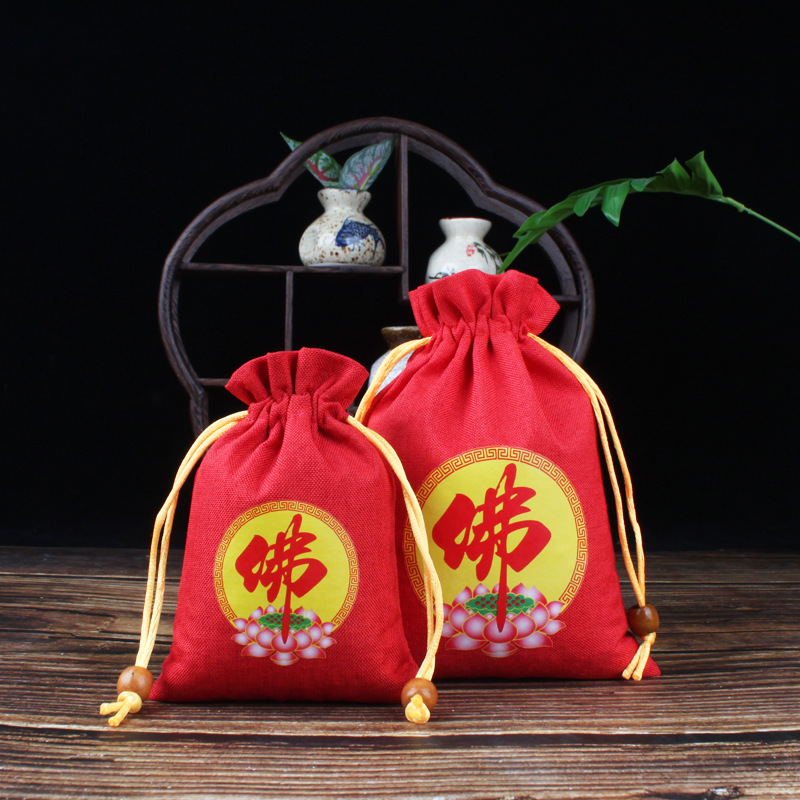 Factory wholesale brocade small lucky bag packaging bag red cloth bag Antique Gift lucky bag printed LOGO