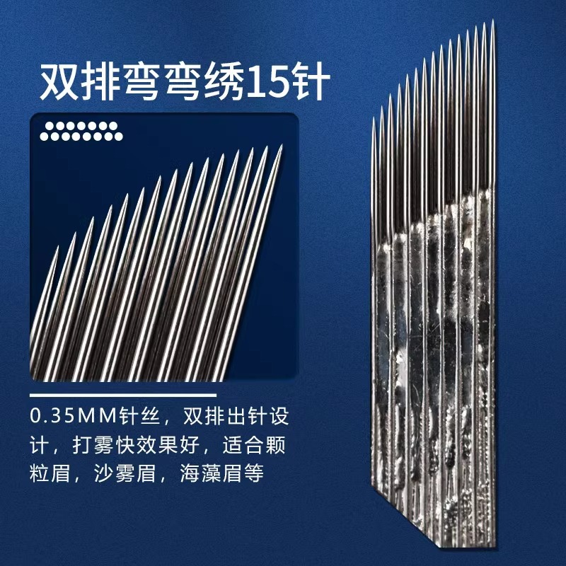 оригинальные товары игла для татуировки бровей двойной ряд изогнутая вышивка 16 игл три ряда татуировочные иглы ручная игла плавающая губная татуировка специальная губная игла